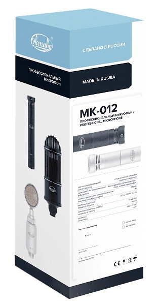 Студийный микрофон Октава МК-012-02 — корпус и детали - фото 2