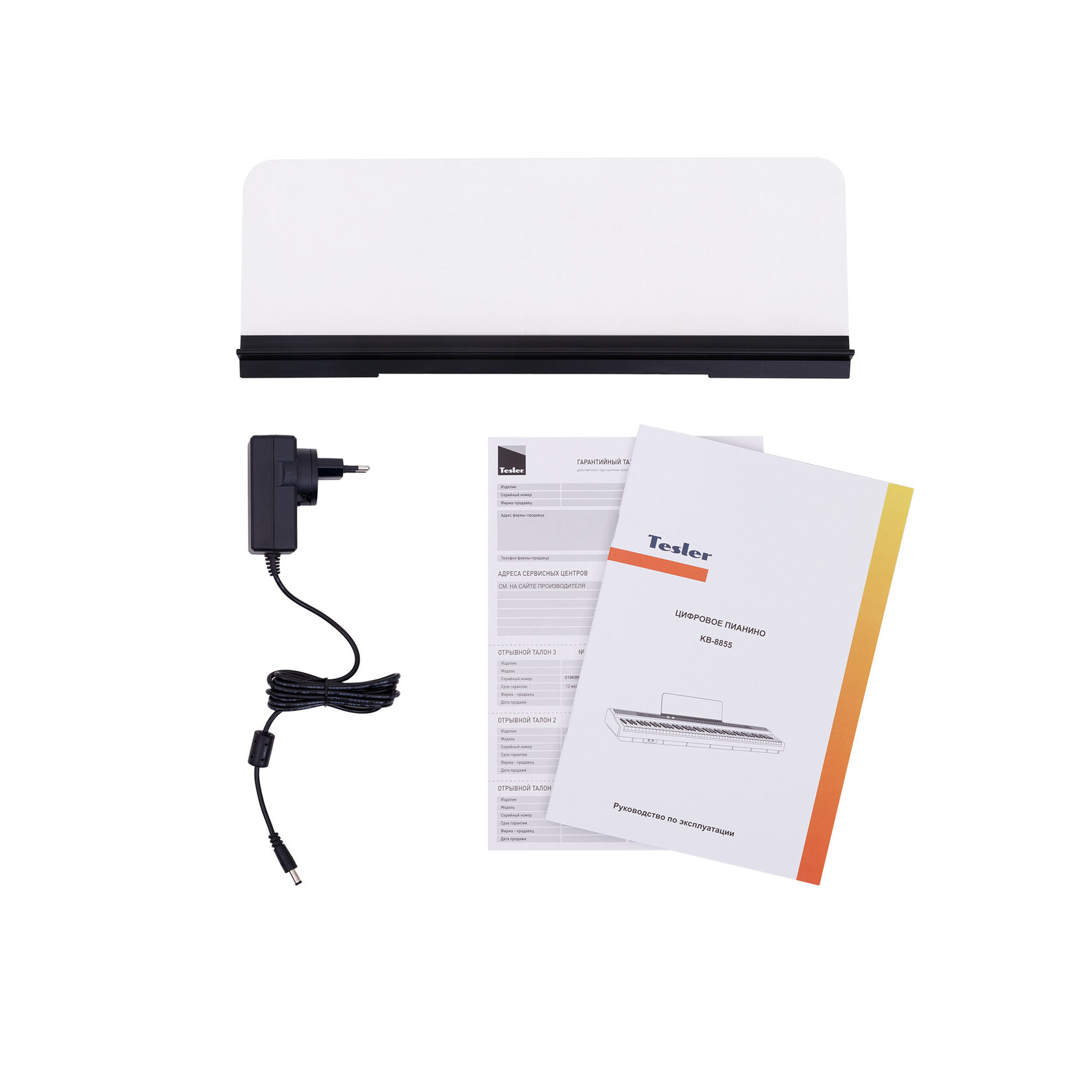 Цифровое пианино Tesler KB-8855 Black - фото 5