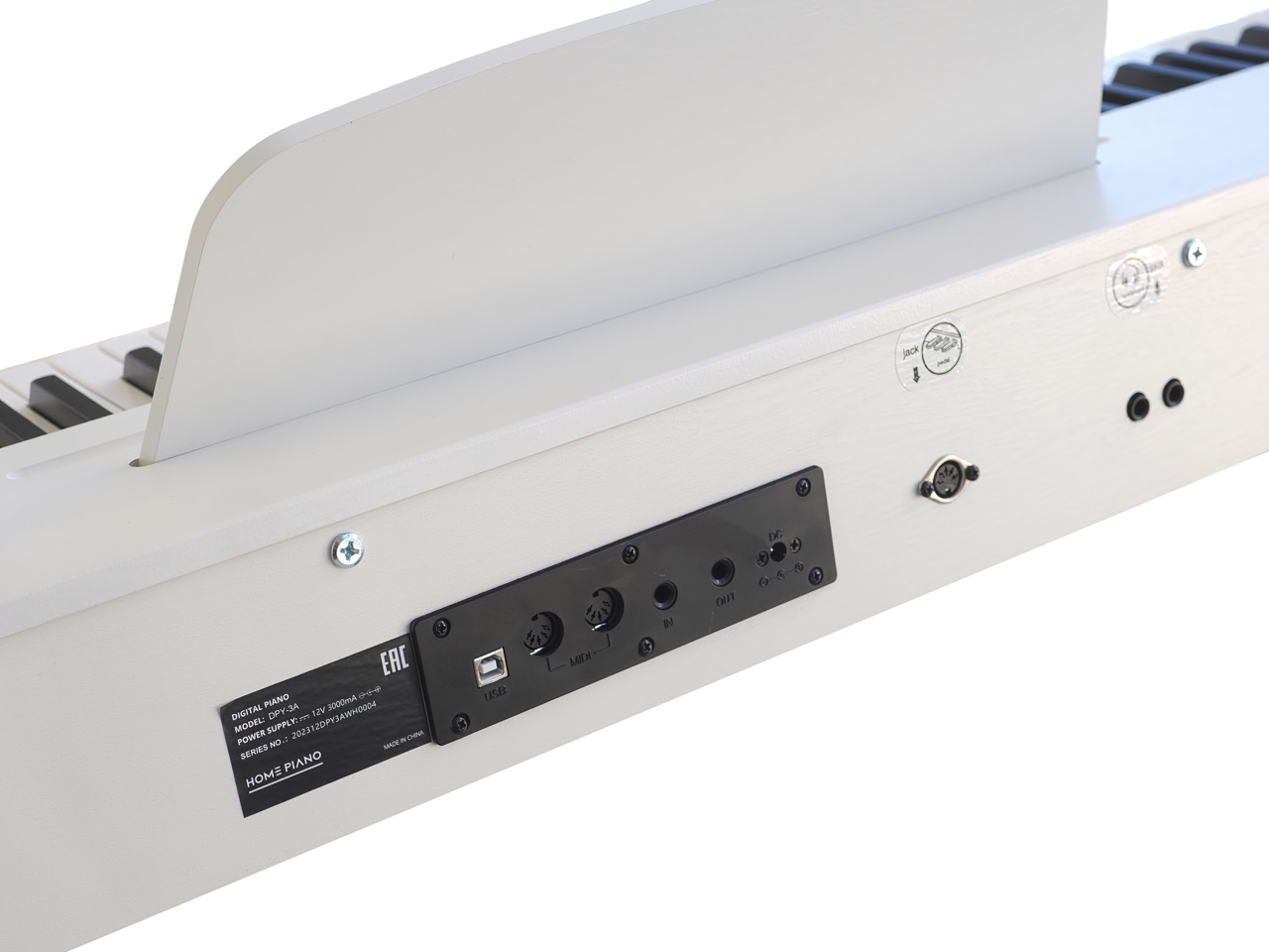 Цифровое пианино Home Piano DPY-3A WH - фото 5