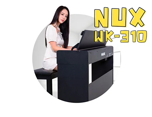 Честный обзор NUX WK-310. Копия Korg LP-380?