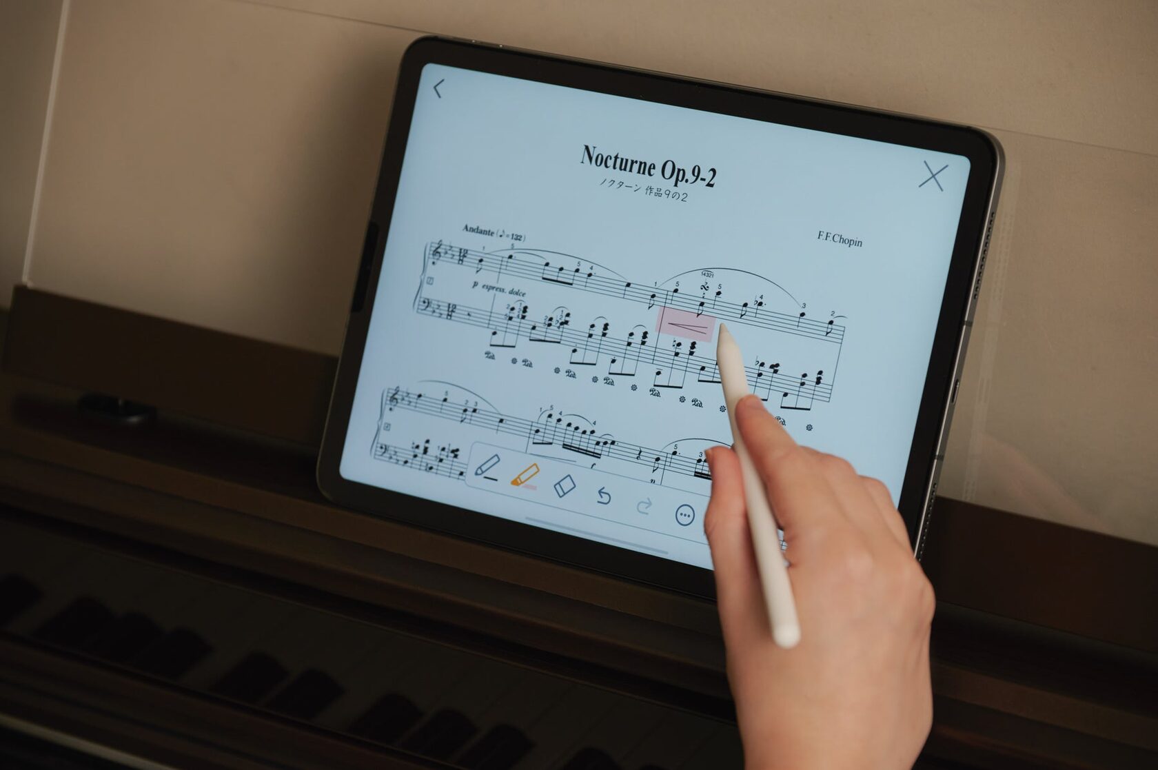 Цифровое пианино Casio Celviano AP-S450BN - фото 4