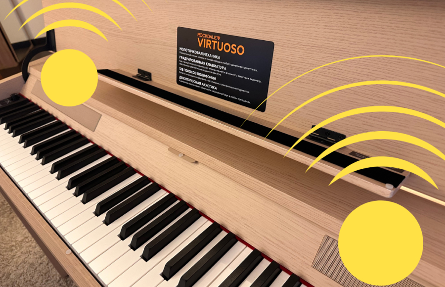 Маленькие: 2х5 ватт - расположены на передней панели